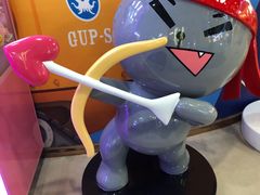 -万达广场(东莞厚街店)