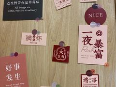 -一杯潮茶·专注潮汕茶饮(朝阳庄店)