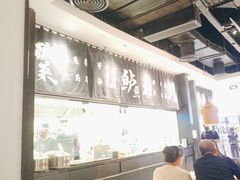 -太二酸菜鱼(石家庄万象城店)