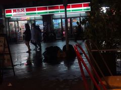 -三国惹火烤肉·中日韩烤肉集合店(百草路店)