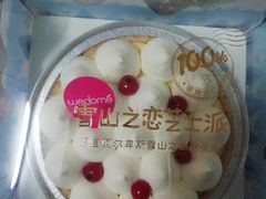 -味多美蛋糕(三元桥店)