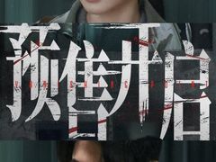 -万达影城(番禺万达广场店)