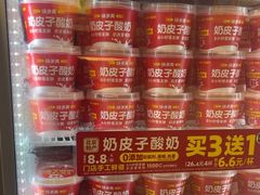 -味多美蛋糕(六里桥店)