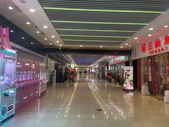 -蜜雪冰城(鸟巢店)