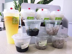 -奈雪的茶(湖滨银泰in77C区PRO店)