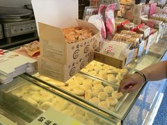 -矮子馅饼(大成路店)