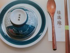 餐具摆设-桂满陇天书(南京德基旗舰店)