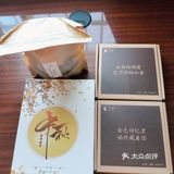 淘宝店铺:午喵 手作茶点