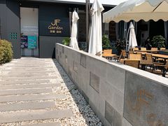 门面-JF Garden(渔人码头店)