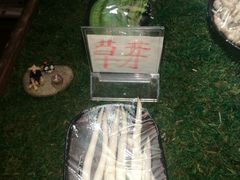 -朱家小厨(红塔西路店)
