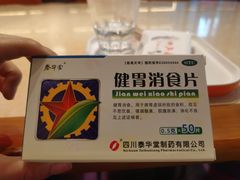 -杨氏青龙虾·吃蟹季(珠江路店)