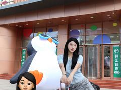 -新世界百货(顺义店)