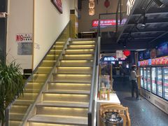 -大斌家串串火锅