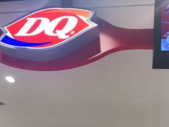 -DQ·蛋糕·冰淇淋(虹口龙之梦店)