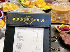 -威尼斯西餐厅(扬名广场店)