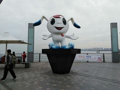 -仁川港国际客运码头