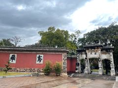 -建水文庙