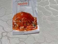 -珍宝海鲜JUMBO Seafood(尚嘉店)