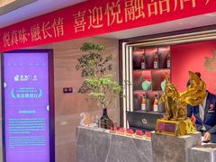-悦融琥珀·京鲁菜·海味珍品(西单店)