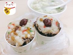 -孙氏梅花糕(马台街)