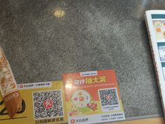 -大清花饺子(山庄店)