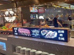 -山焱·炭火自助烤肉(周浦万达店)