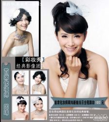 -上海彩妆秀摄影设计有限公司