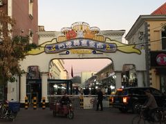 -煲来饱去冷水鱼