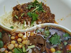 -万县面馆(高笋塘店)