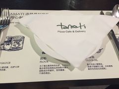 TAMATI(虹泉路店)-TAMATI(巴黎贝甜韩式西餐厅店)