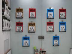 -七爷清汤腩·港式餐厅(金狮广场店)