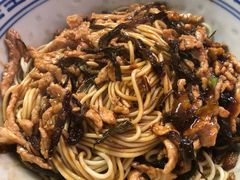 -大时代美食面馆