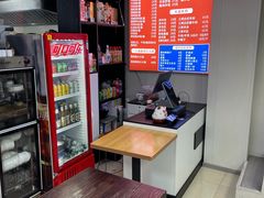 -陈记贵州遵义羊肉粉·酸汤鱼(法华镇路店)
