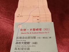 -鱼乐轩海鲜专门店