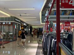 -福田卓悦INTOWN购物中心