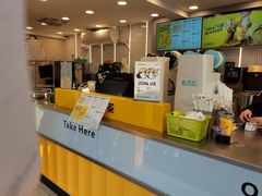 -7分甜(观前碧凤坊店)