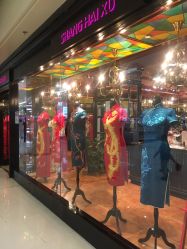 -上海徐(东方新天地店)