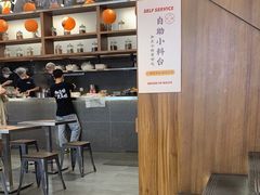 -小螺大作·螺蛳粉火锅(林和西店)