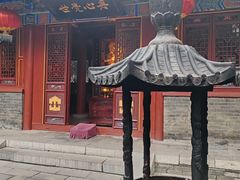 -罔极寺