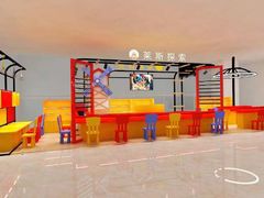 -中粮万科长阳半岛