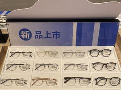 -AOJO眼镜(深圳海岸城店)