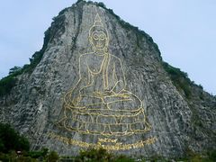 -五世皇金柚木行宫(维护中)