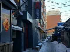 -HIGH FIVE哈福手工汉堡(桂林路店)