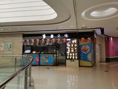 -万向城(裕华路店)