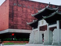 -南越王博物院(王宫展区)