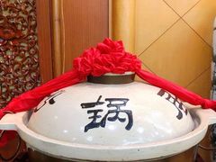 -砂锅居(西四店)