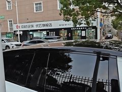 -天猫养车贴膜轻改·蓝电(优匹康桥东路店)
