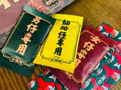 -大鸽饭(岗顶店)