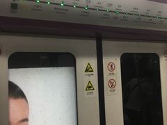 -清华东路西口(地铁站)
