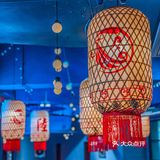 去复古民国风火锅看了一场灯会